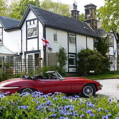 Guest house The Old Station 4*